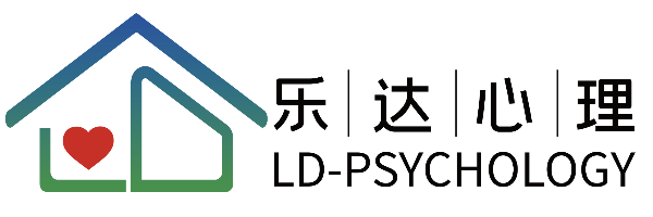 漾濞心理咨询